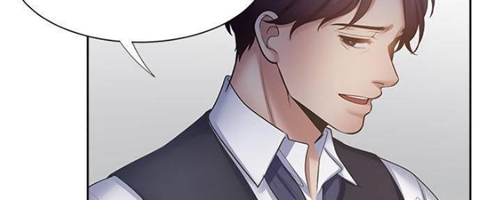 《渴望爱火难耐》第93话 第14页