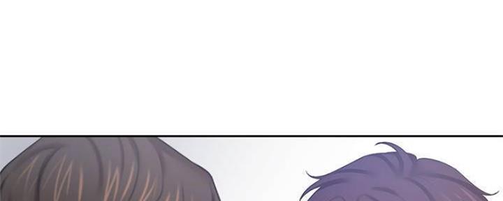 《渴望爱火难耐》第93话 第1页