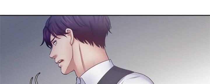 《渴望爱火难耐》第93话 第21页