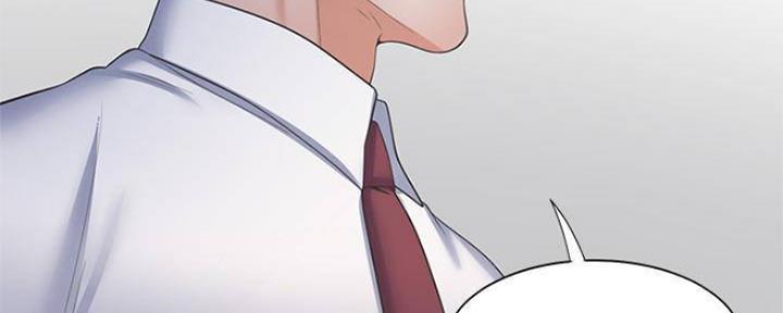 《渴望爱火难耐》第93话 第31页