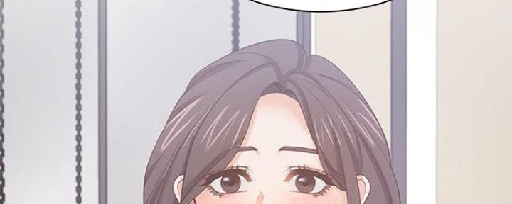 《渴望爱火难耐》第93话 第45页