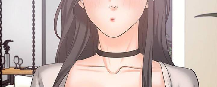 《渴望爱火难耐》第93话 第46页