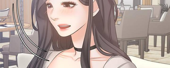 《渴望爱火难耐》第93话 第52页