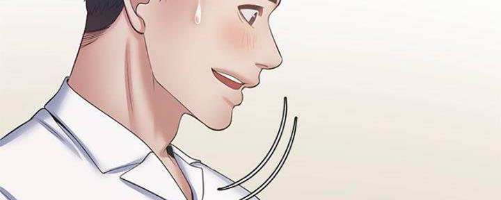 《渴望爱火难耐》第93话 第57页