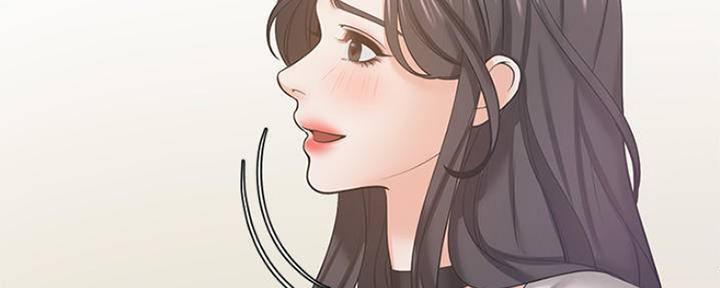 《渴望爱火难耐》第93话 第61页