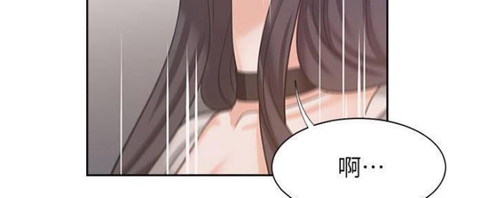 《渴望爱火难耐》第93话 第66页