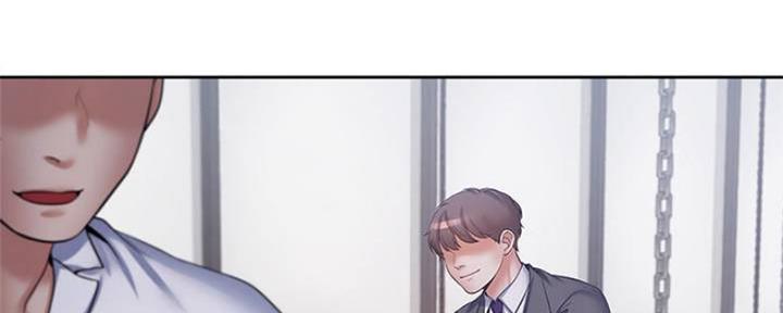 《渴望爱火难耐》第93话 第68页