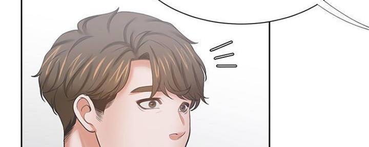 《渴望爱火难耐》第93话 第6页