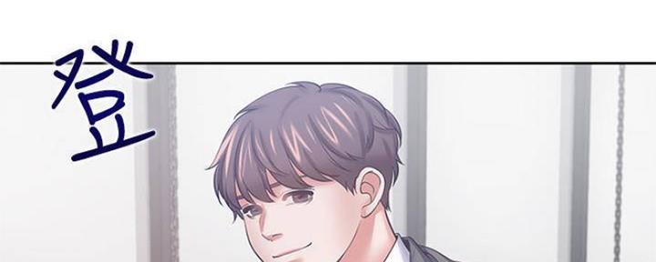 《渴望爱火难耐》第93话 第72页