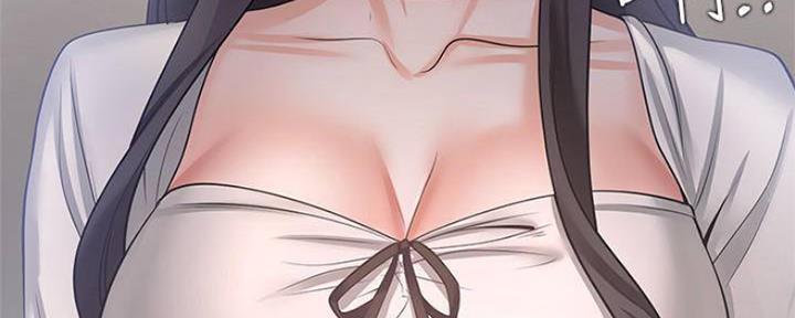 《渴望爱火难耐》第93话 第79页