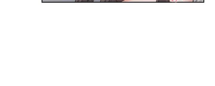 《渴望爱火难耐》第93话 第97页