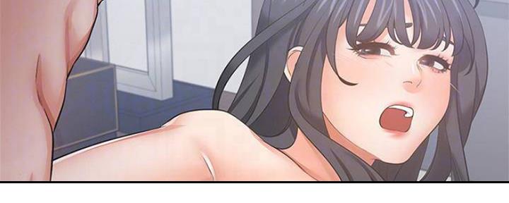 《渴望爱火难耐》第90话 第10页