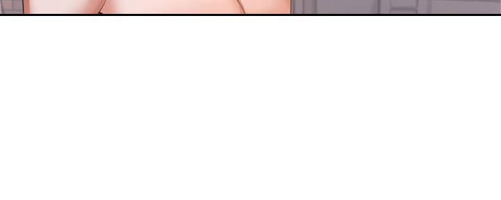《渴望爱火难耐》第90话 第14页