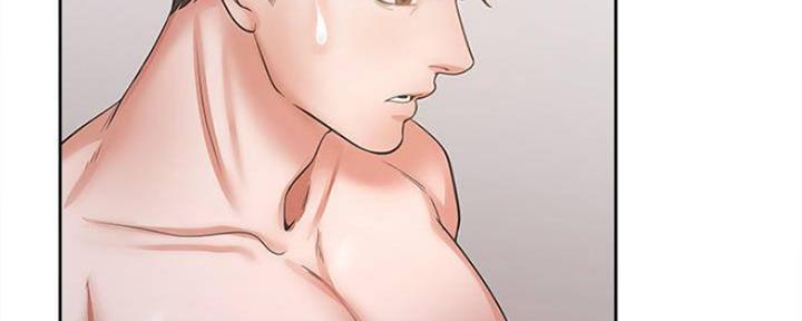 《渴望爱火难耐》第90话 第16页