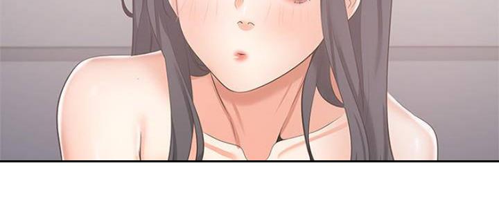 《渴望爱火难耐》第90话 第20页