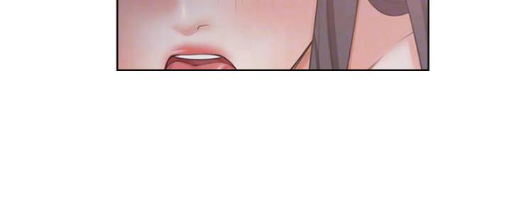 《渴望爱火难耐》第90话 第23页