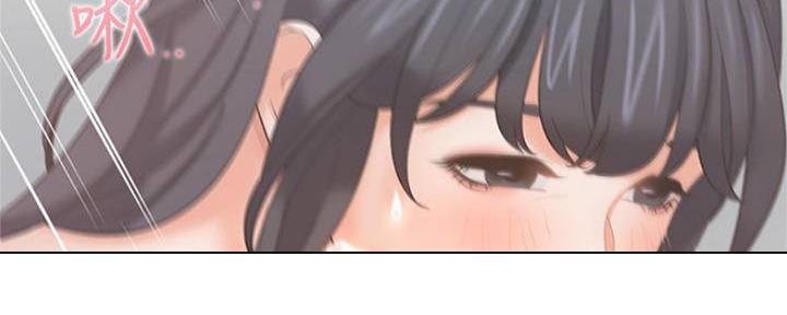 《渴望爱火难耐》第90话 第31页