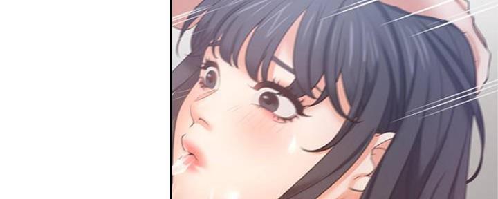 《渴望爱火难耐》第90话 第41页