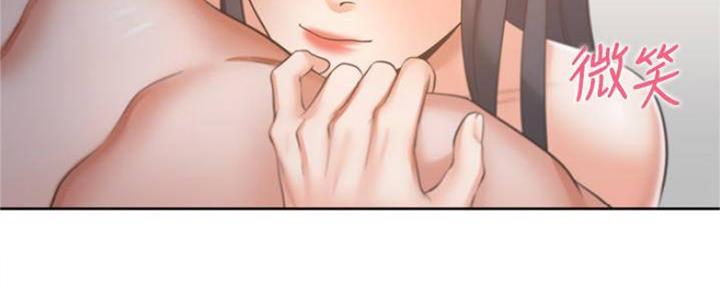 《渴望爱火难耐》第90话 第55页