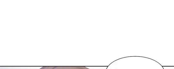 《渴望爱火难耐》第90话 第56页