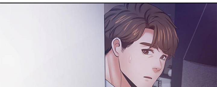 《渴望爱火难耐》第90话 第71页