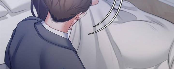 《渴望爱火难耐》第90话 第75页