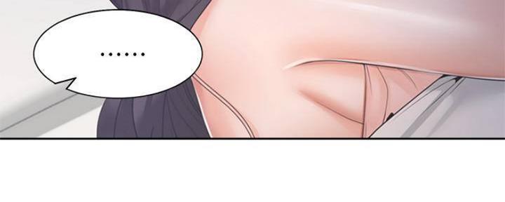 《渴望爱火难耐》第90话 第80页