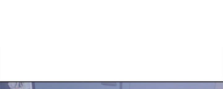 《渴望爱火难耐》第90话 第81页