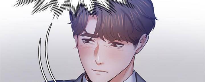 《渴望爱火难耐》第90话 第87页