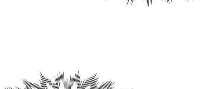 《渴望爱火难耐》第90话 第90页