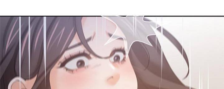 《渴望爱火难耐》第88话 第103页