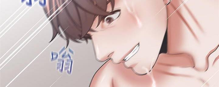 《渴望爱火难耐》第88话 第113页