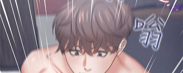 《渴望爱火难耐》第88话 第123页