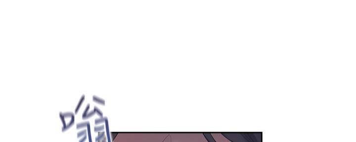 《渴望爱火难耐》第88话 第130页