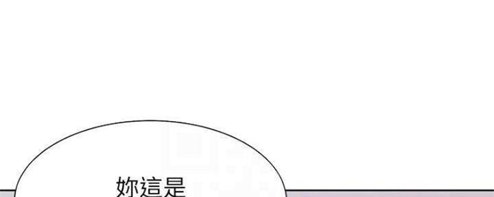 《渴望爱火难耐》第88话 第27页