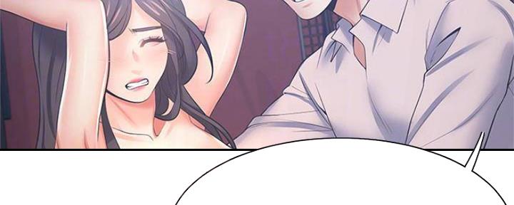 《渴望爱火难耐》第88话 第29页