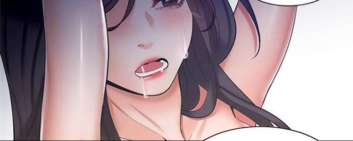 《渴望爱火难耐》第88话 第32页