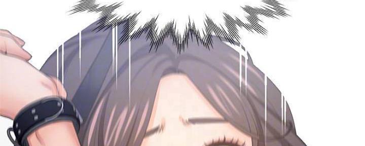 《渴望爱火难耐》第88话 第3页