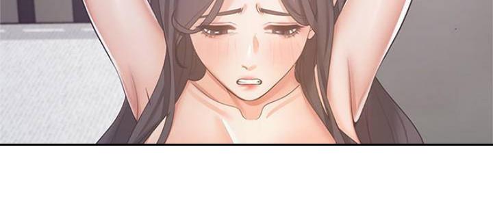 《渴望爱火难耐》第88话 第47页
