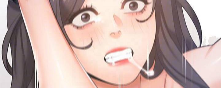 《渴望爱火难耐》第88话 第4页