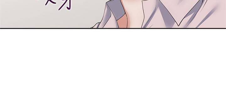 《渴望爱火难耐》第88话 第51页