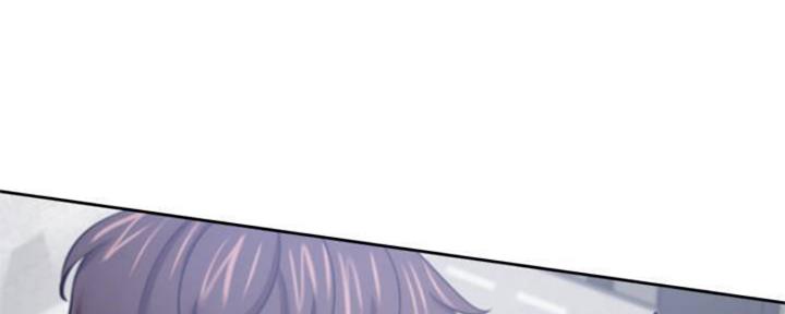 《渴望爱火难耐》第88话 第52页