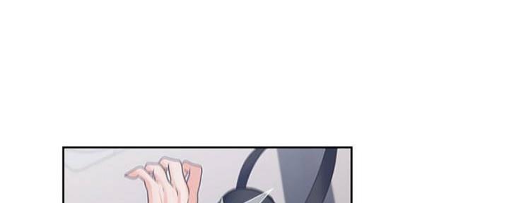 《渴望爱火难耐》第88话 第63页