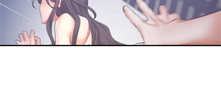 《渴望爱火难耐》第88话 第71页