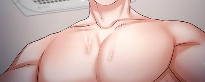 《渴望爱火难耐》第88话 第82页