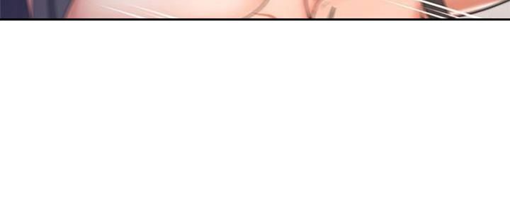 《渴望爱火难耐》第88话 第9页