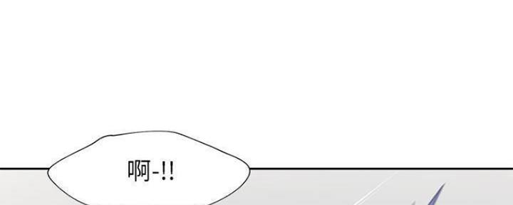 《渴望爱火难耐》第89话 第104页
