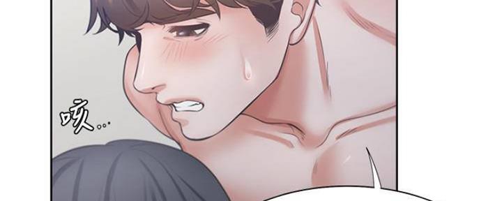《渴望爱火难耐》第89话 第119页