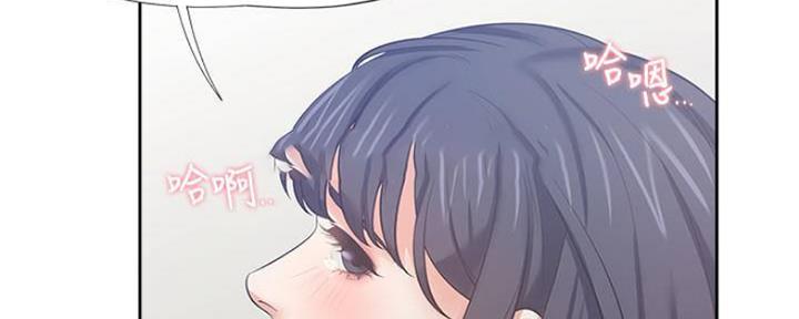 《渴望爱火难耐》第89话 第122页