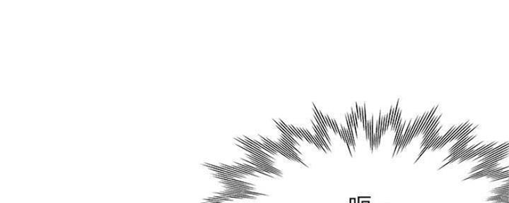 《渴望爱火难耐》第89话 第135页